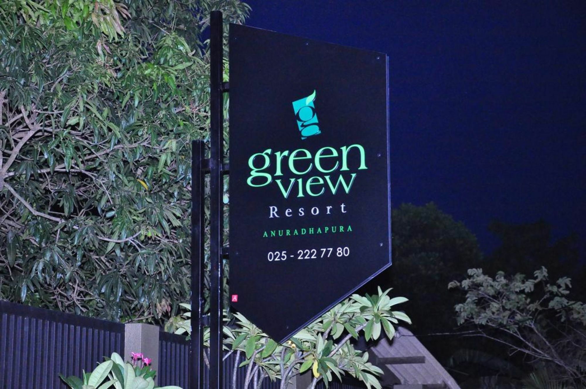 Green View Resort - أنرادابورام المظهر الخارجي الصورة